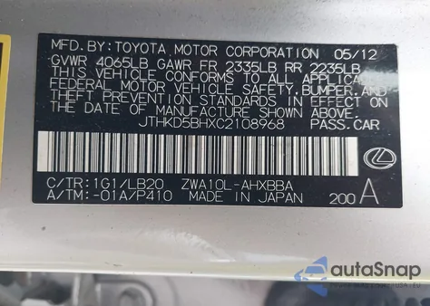 2012 Lexus Ct 200H Premium из США, поврежденный, VIN JTHKD5BHXC2108968